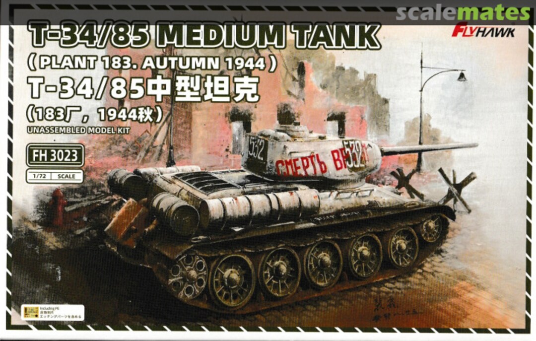 Boxart T-34/85 Medium Tank FH 3023 FlyHawk Model