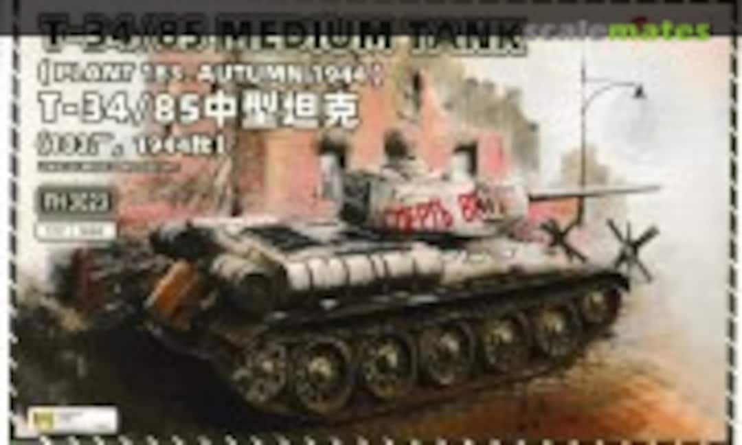 1:72 T-34/85 Medium Tank (FlyHawk Model FH 3023)