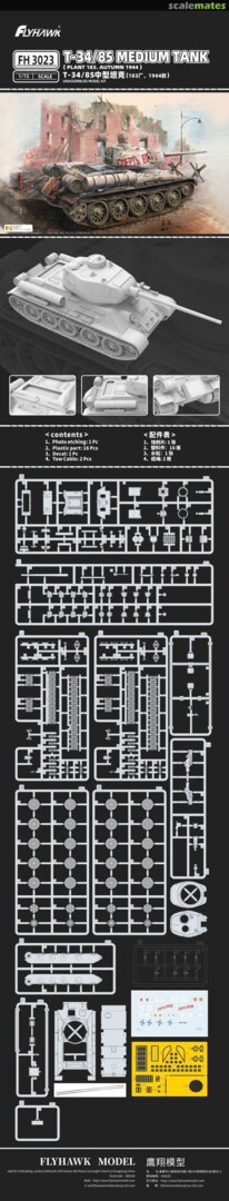 Contents T-34/85 Medium Tank FH 3023 FlyHawk Model