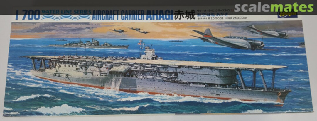 Boxart Akagi 赤城 WL.A031 Hasegawa