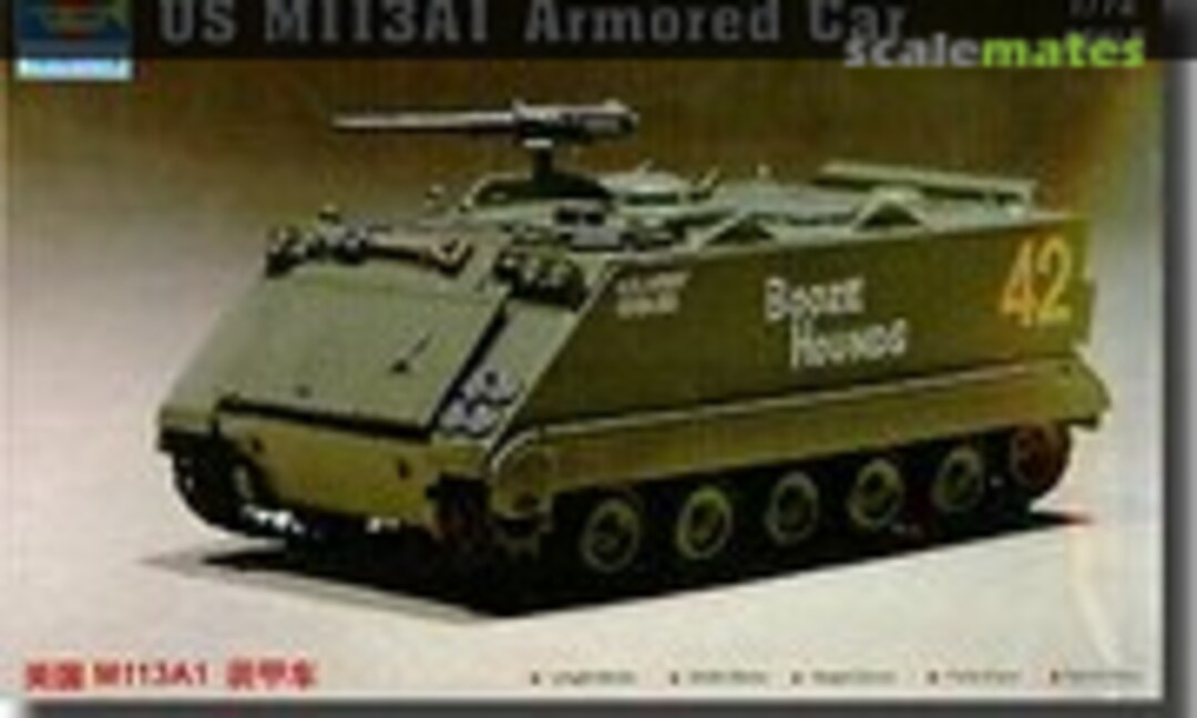 1:72 M113A1 (Trumpeter 07238)