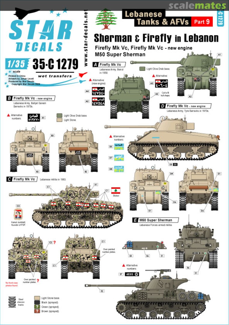 Boxart Sherman and Firefly in Lebanon 35-C1279 Star Decals