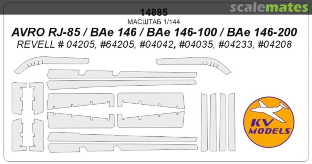 Boxart Avro RJ-85 / BAe 146 / BAe 146-100 / BAe 146-200 14885 KV Models