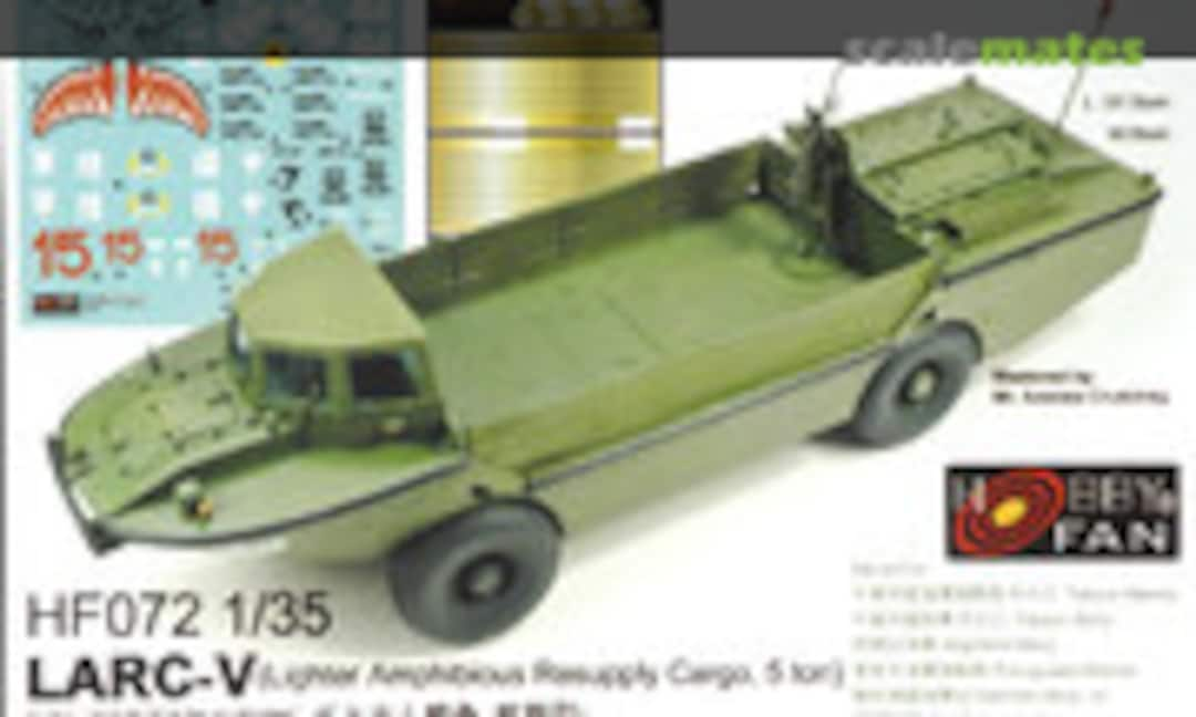 1:35 LARC-V (Vietnam War early type) (Hobby Fan HF072)