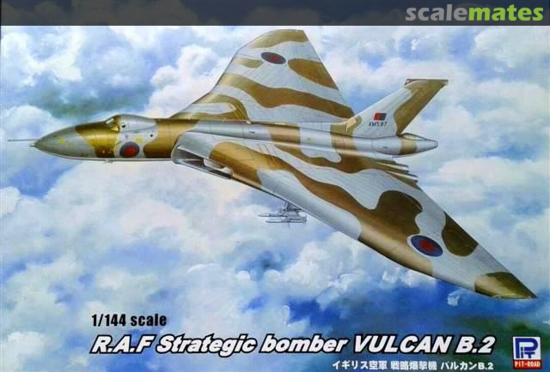 Boxart Vulcan B.2 SN-15 Pit-Road