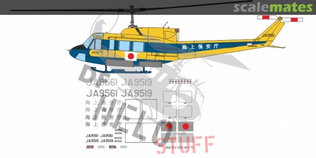 Boxart Bell 212 / UH-1N Japan Coast Guard DF40372 DF HeloStuff