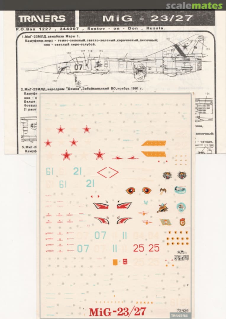 Boxart Mig 23/27 72-019 Travers