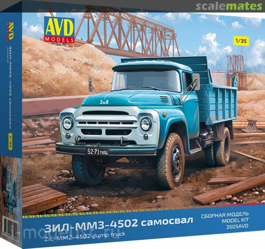 Boxart Zil-MMZ-4502 3505AVD AVD Models