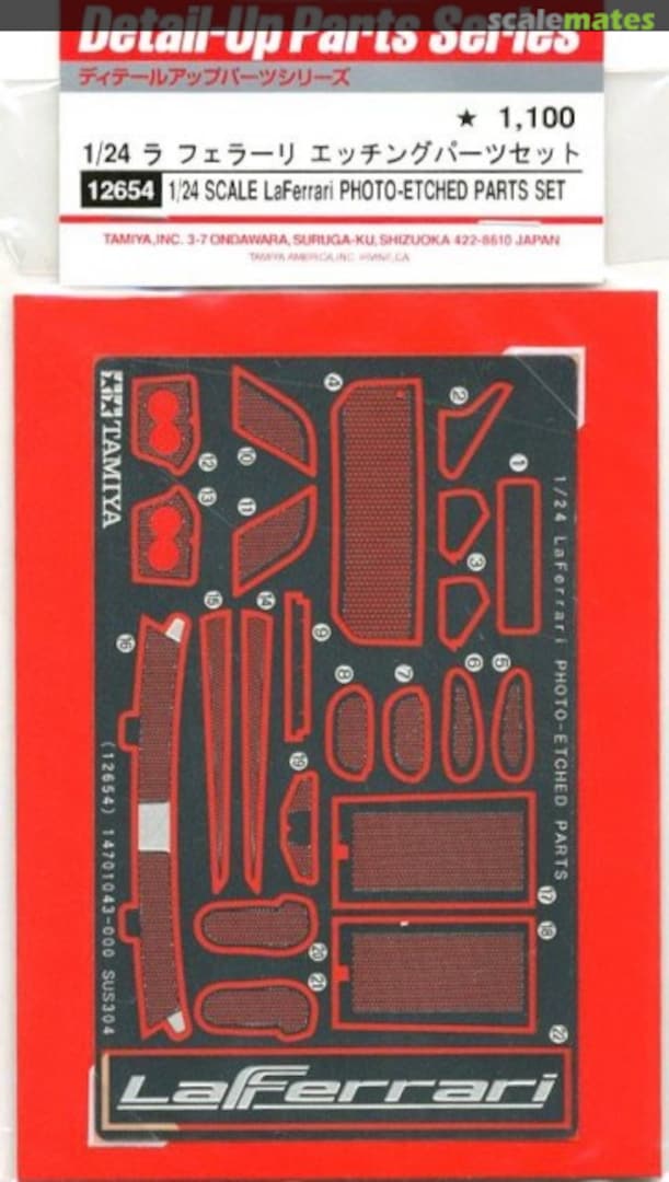 Boxart LaFerrari Photo-Etched Parts Set 12654 Tamiya