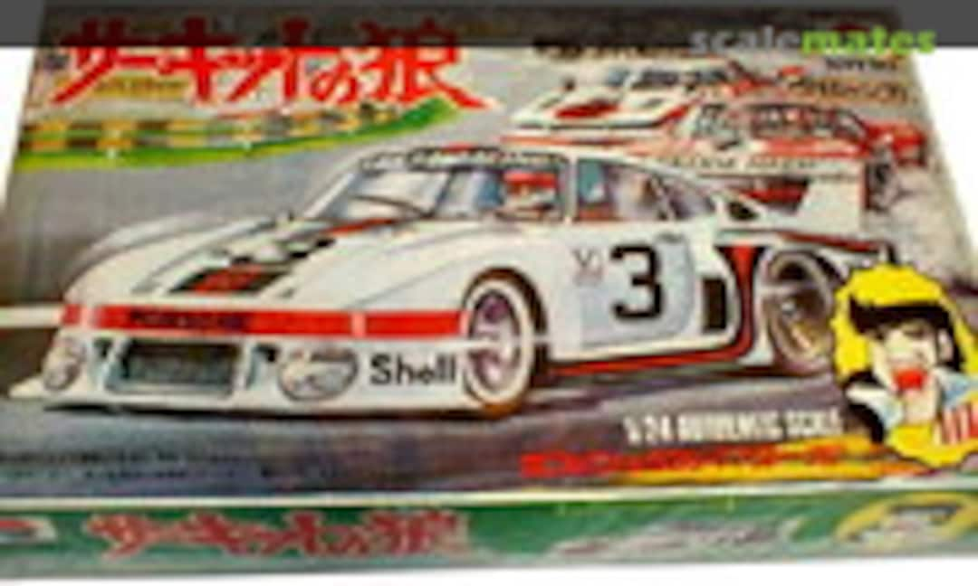 1:24 Porsche 935-77 Turbo (Nitto 645-500)