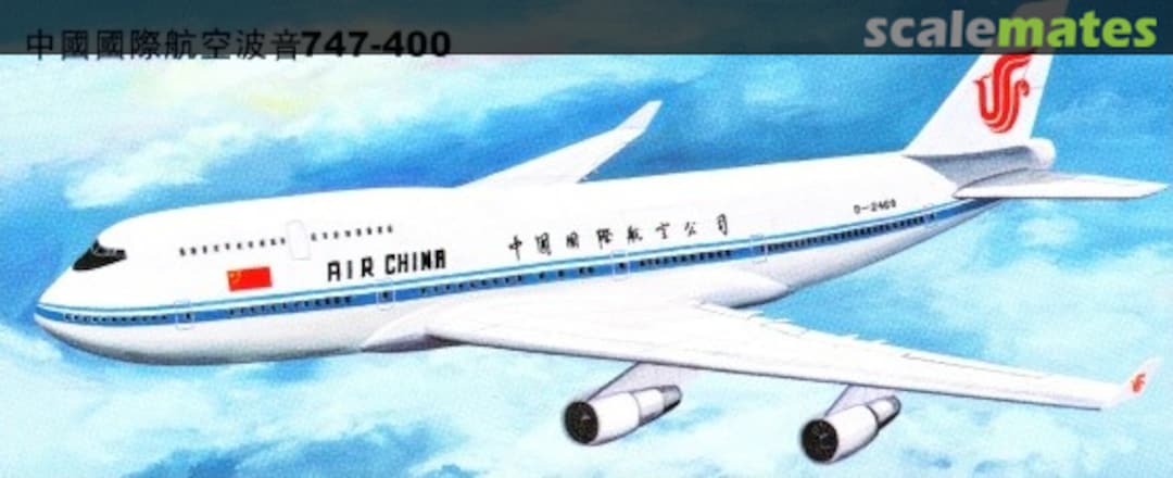 Boxart Air China B747-400 00605 Trumpeter