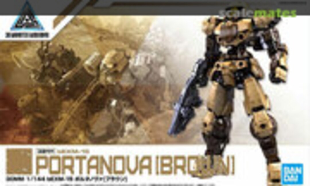 1:144 bEXM-15 Portanova [Brown] (Bandai Spirits 5059001)