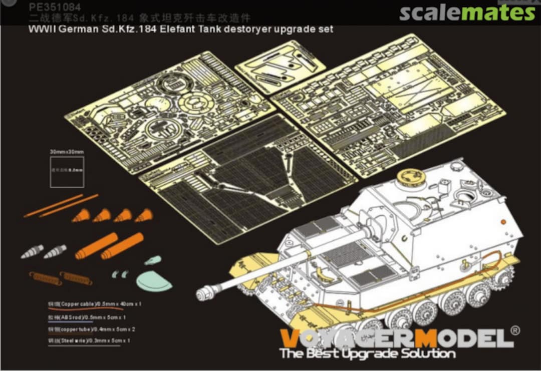 Boxart WWII German Sd.Kfz.184 Elefant Tank destoryer upgrade set PE351084 Voyager Model