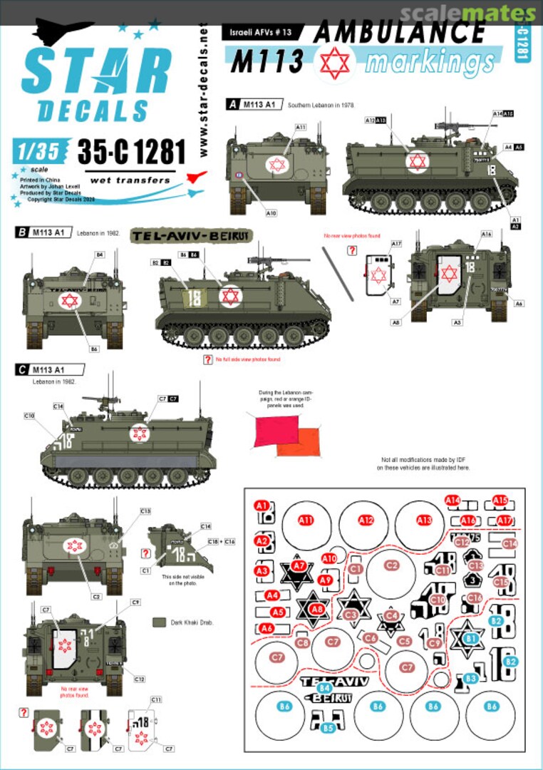 Boxart M113 Ambulance markings. IDF in Lebanon 1978 and 1982 35-C1281 Star Decals