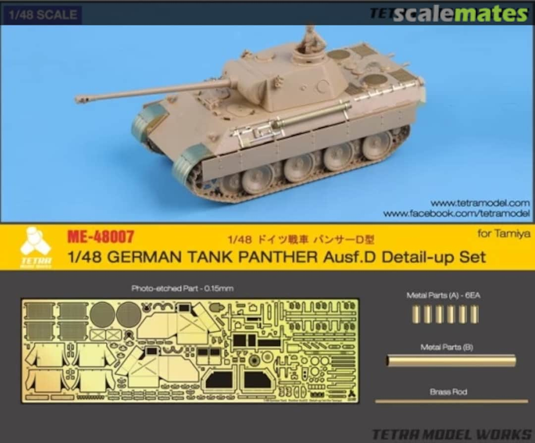 Boxart German PANTHER TYPE D Detail-up Set ME-48007 Tetra Model Works