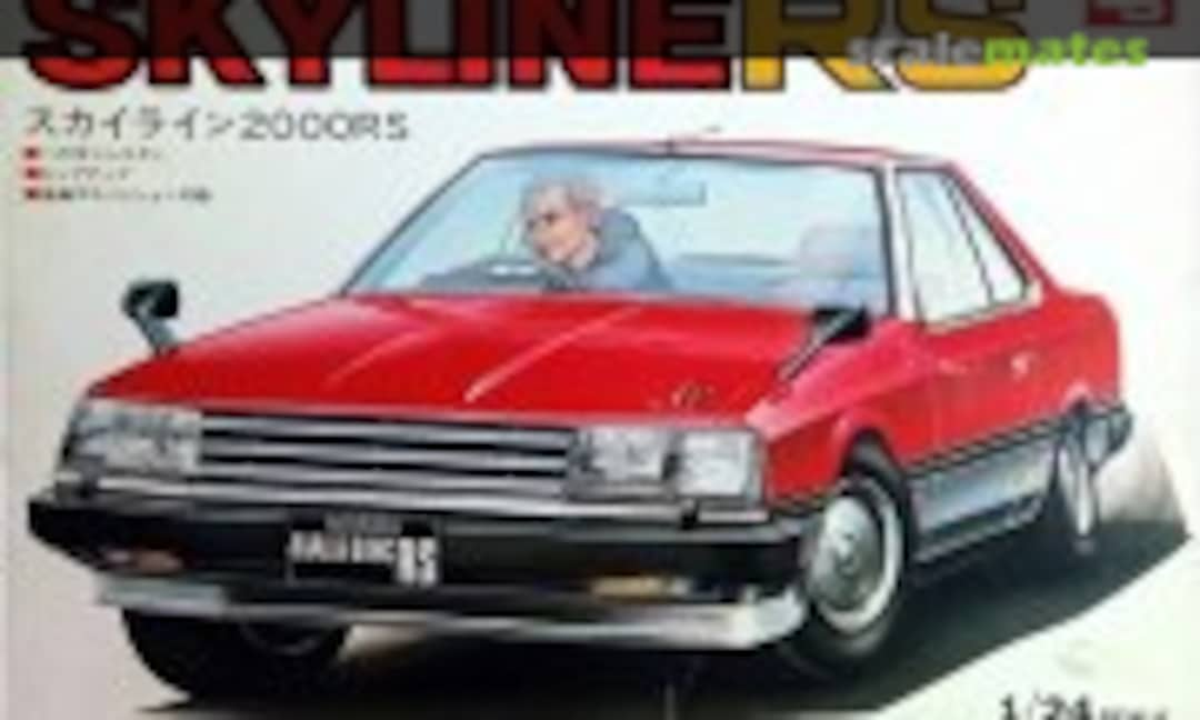 1:24 Skyline 2000RS (LS C557:600)