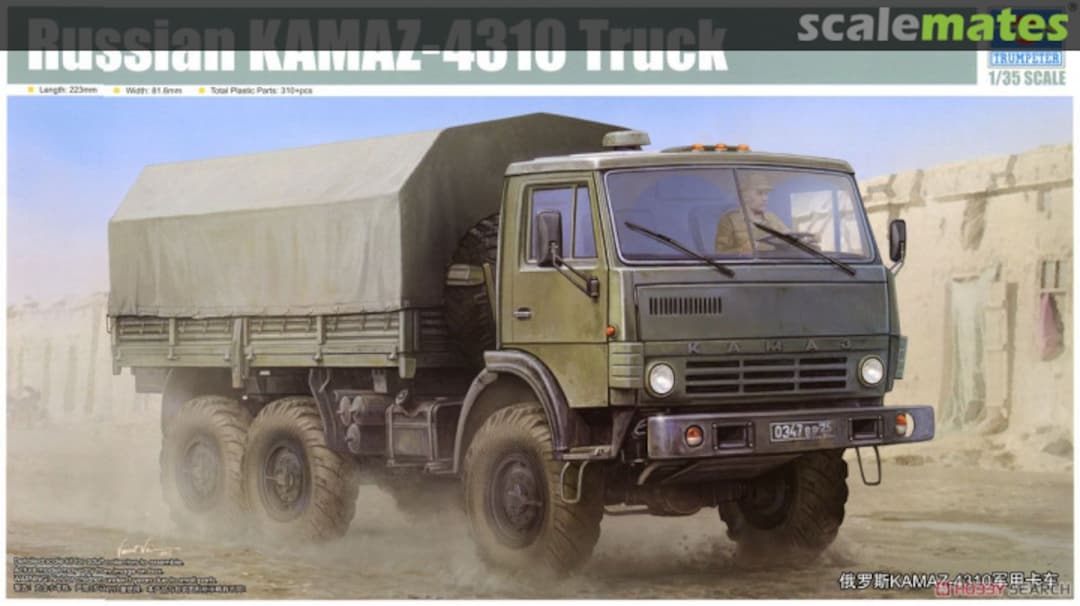 Boxart KAMAZ-4310 Truck 01034 Trumpeter