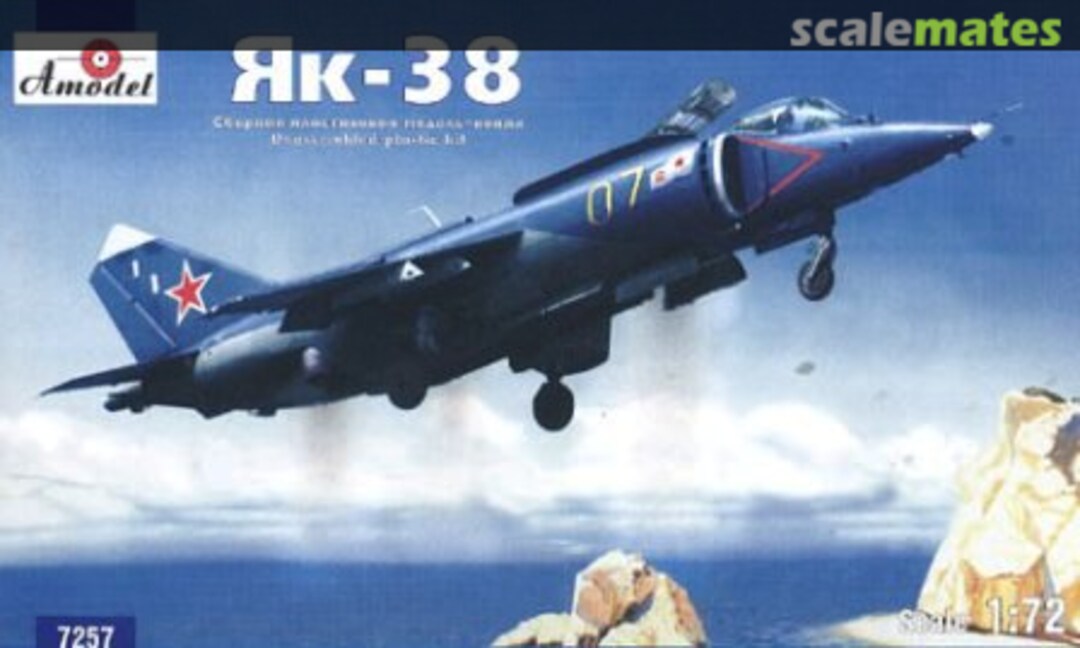 Boxart Yak-38 7257 Amodel