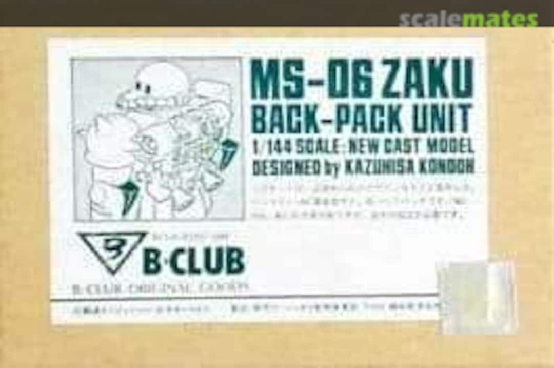 Boxart MS-06 Zaku Back-Pack Unit B-2037 B-CLUB