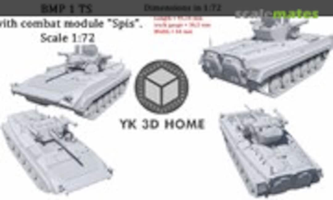 1:72 BMP-1TS (YK 3D Home )