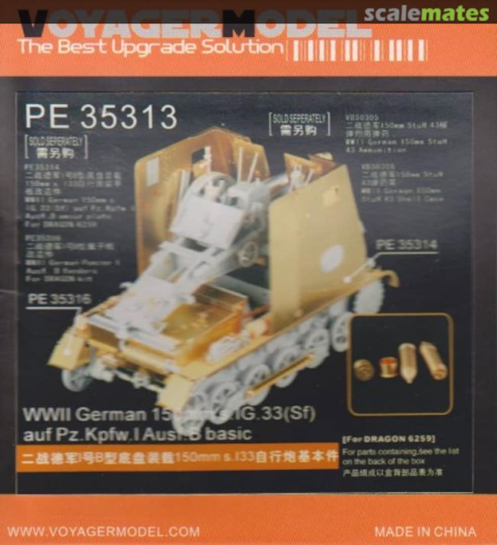 Boxart 150mm s.IG.33(Sf) auf Pz.Kpfw.I Ausf.B PE35313 Voyager Model