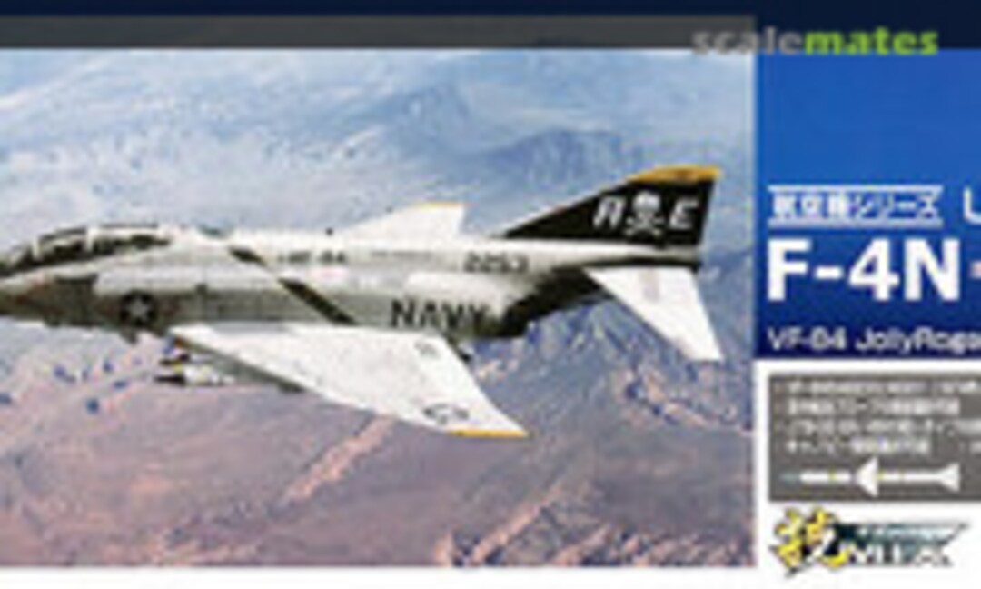 1:144 US Navy F-4N VF-84 Jolly Rogers (Tomytec AC128)