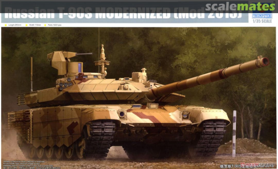 Boxart T-90S Modernized (Mod 2013) 09524 Trumpeter