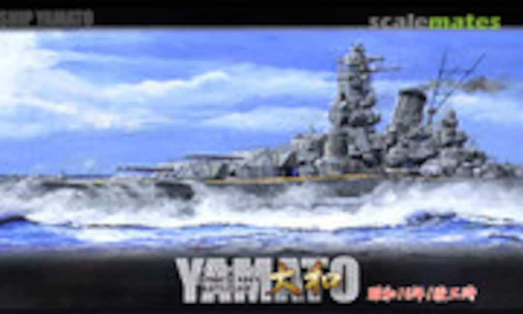 1:700 IJN Battleship Yamato 1941/Completion (Fujimi 46035)