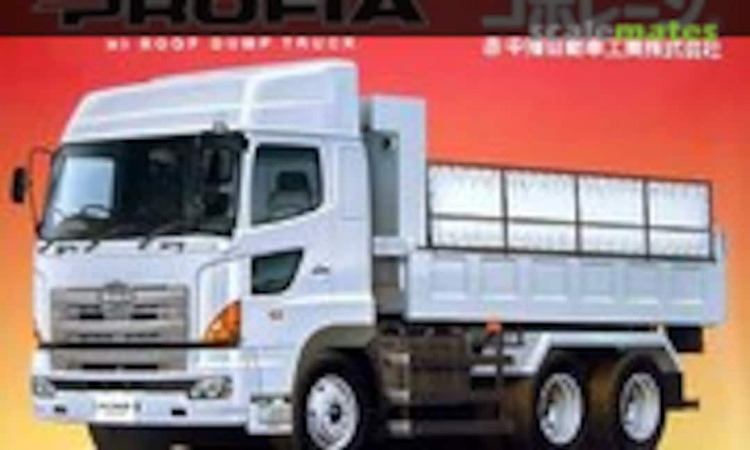 1:32 Hino Profia Hi Roof Dump Truck (Aoshima 034712)