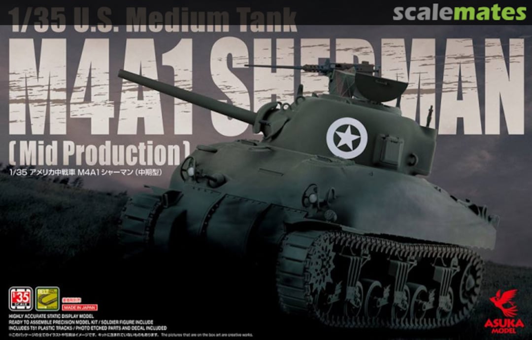 Boxart M4A1 Sherman 35-010 ASUKA Model