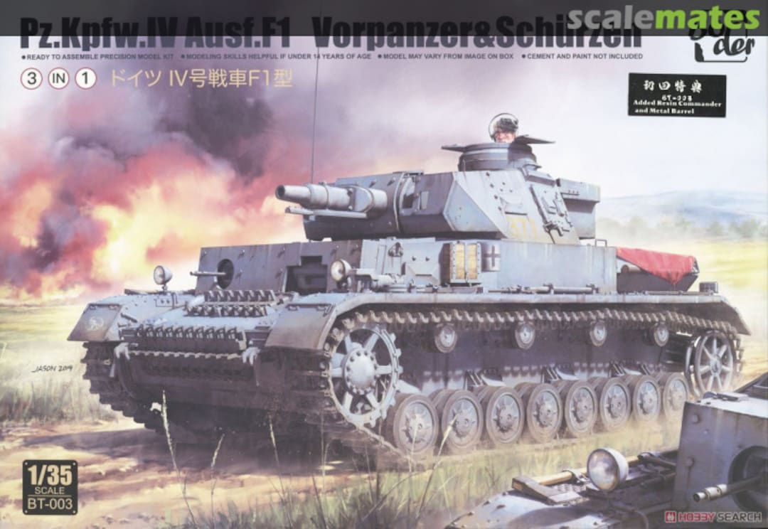 Boxart Pz.Kpfw. IV Ausf. F1 BT-003 Border Model