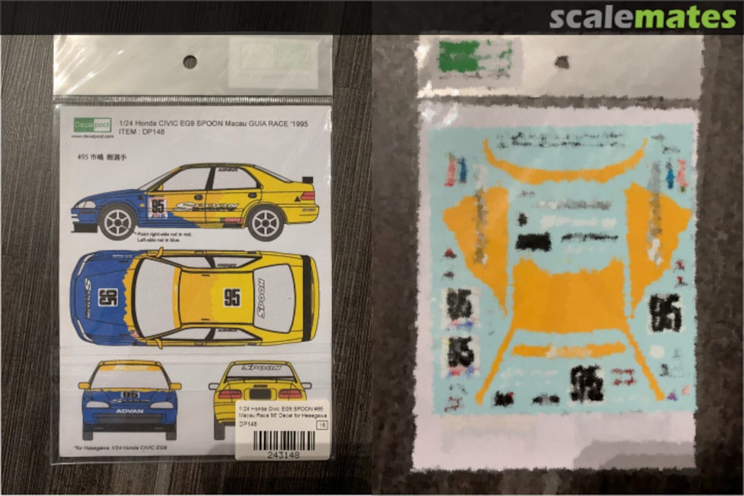 Boxart Honda Civic EG9 SPOON #95 Macau Race '95 DP148 Decalpool