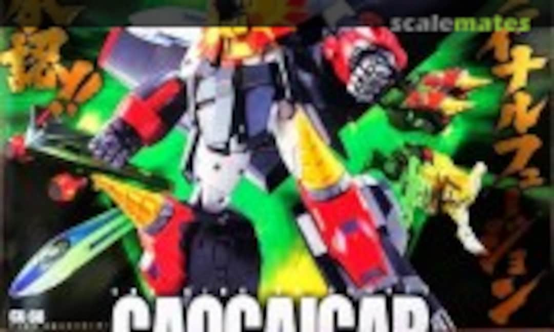 No Gaogaigar (Bandai Spirits GX-68)