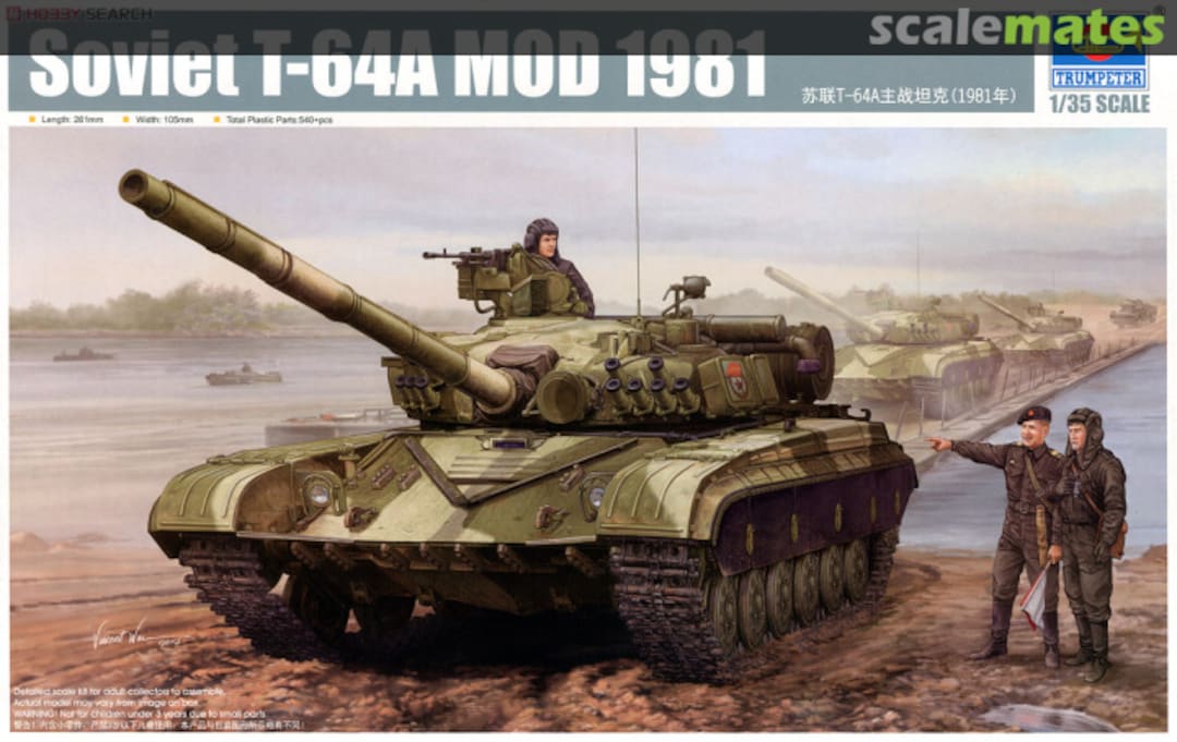 Boxart T-64A MOD 1981 01579 Trumpeter