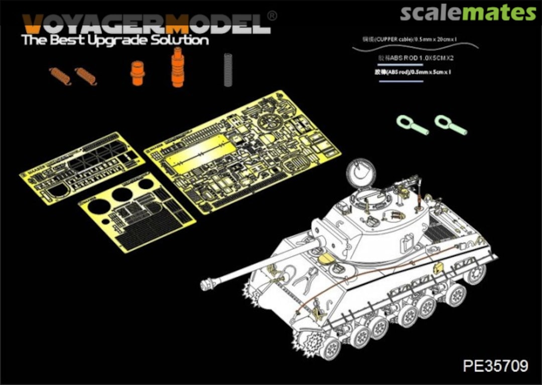 Boxart US M4A3E8 Sherman"Easy Eight"Basic (For TAMIYA 25175) PE35709 Voyager Model