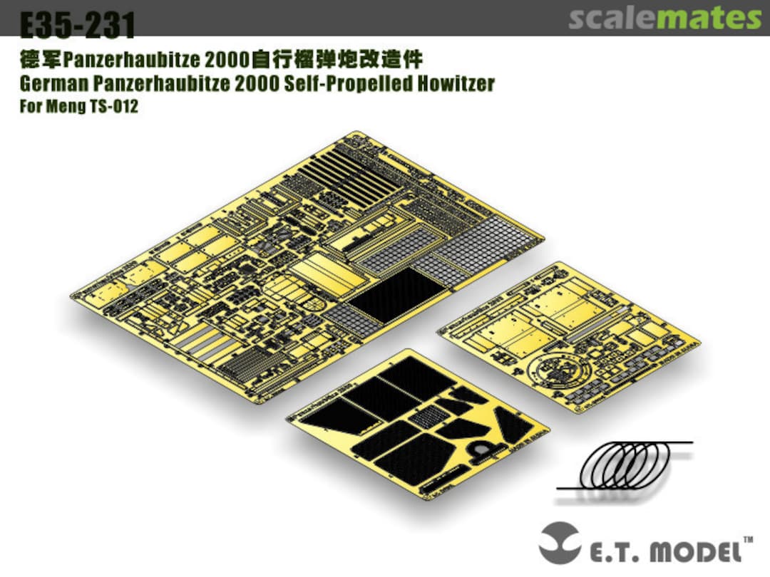 Boxart Panzerhaubitze 2000 Self-Propelled Howitzer E35-231 E.T. Model