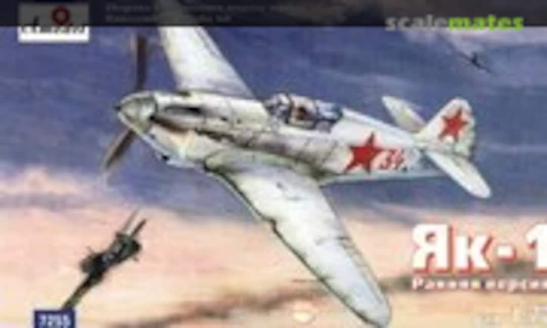 1:72 Yak-1 (Amodel 7255)