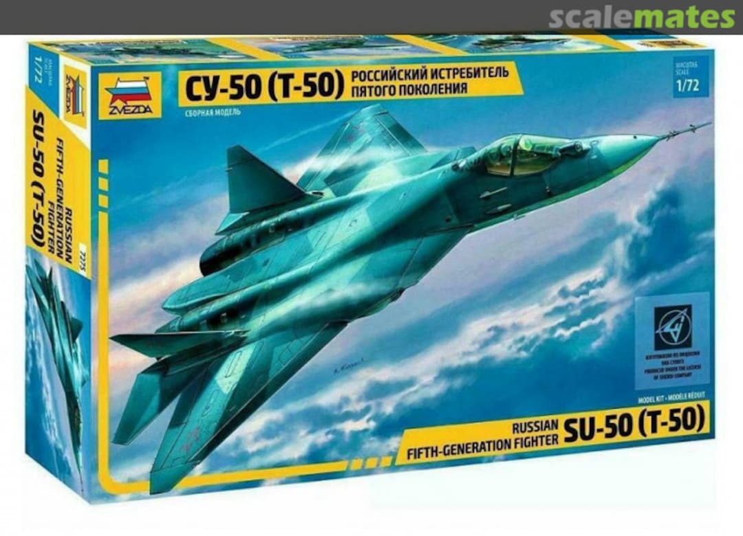 Boxart Su-50 (Т-50) 7275 Zvezda