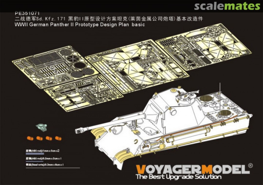 Boxart WWII German Panther II Prototype Design Plan basic PE351071 Voyager Model