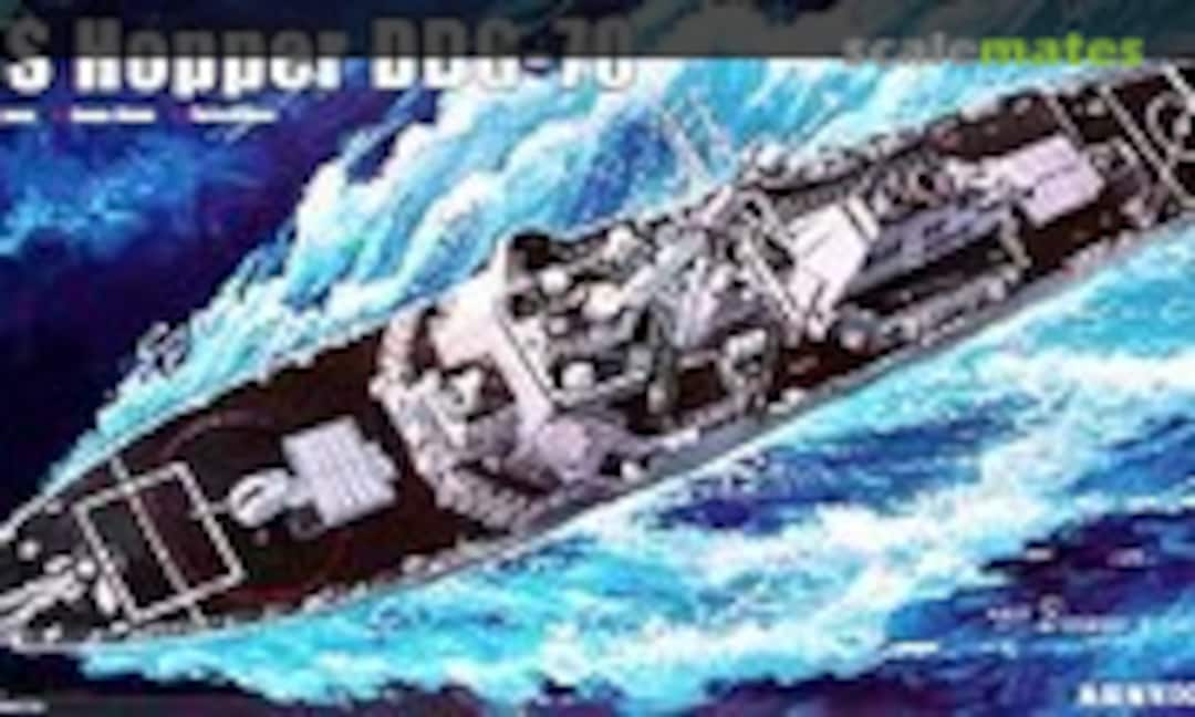 1:350 USS Hopper DDG-70 (Trumpeter 04525)