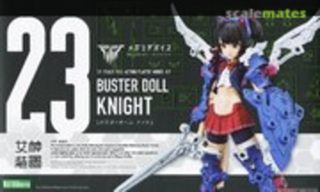 1:1 Megami Device Buster Doll Knight (Kotobukiya KP683)