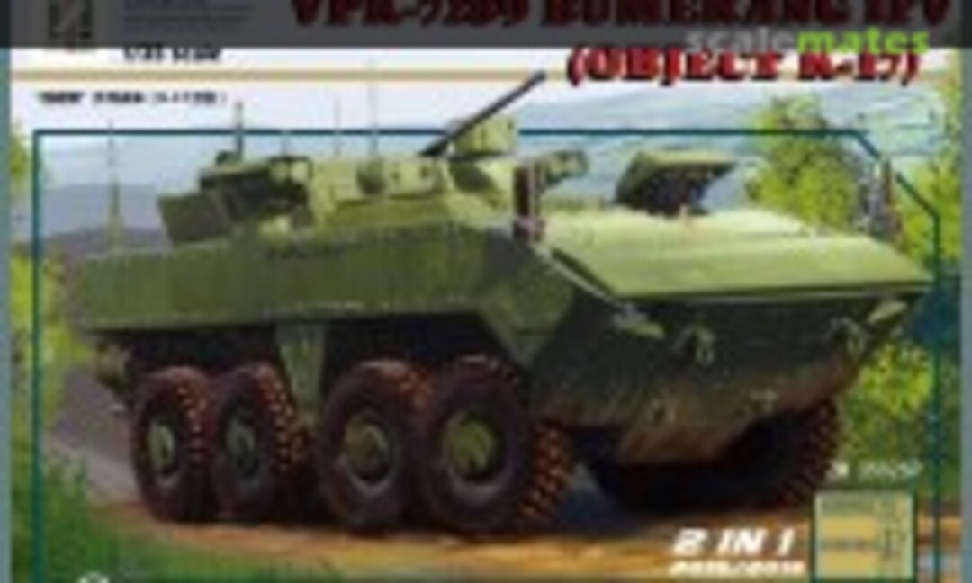 1:35 VPK-7829 BUMERANG IFV (Zimi Model ZM35026P)