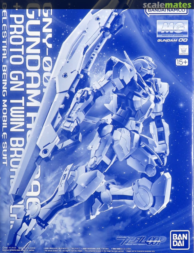 Boxart GNY-001 Gundam Astraea + Proto GN Twin Broad Blade 5067278 Bandai Spirits