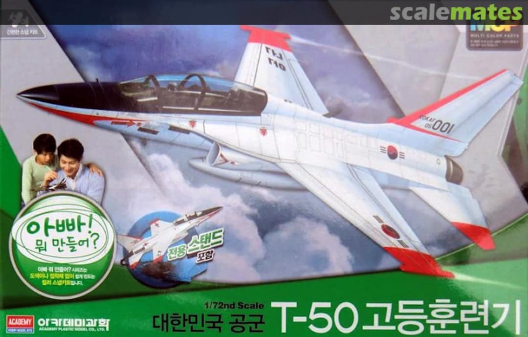 Boxart T-50 Advanced Trainer 12519 Academy