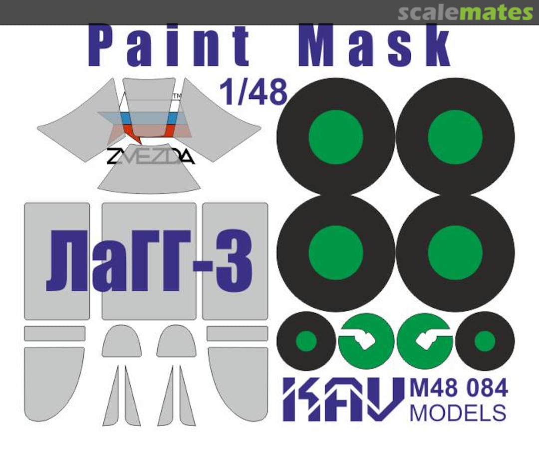 Boxart LaGG-3 paint mask (Zvezda) KAV M48 084 KAV models