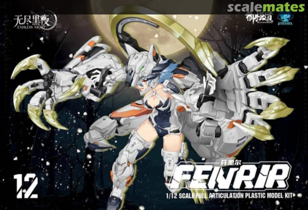 Boxart Commander Type Fenrir 800766 Eastern Model