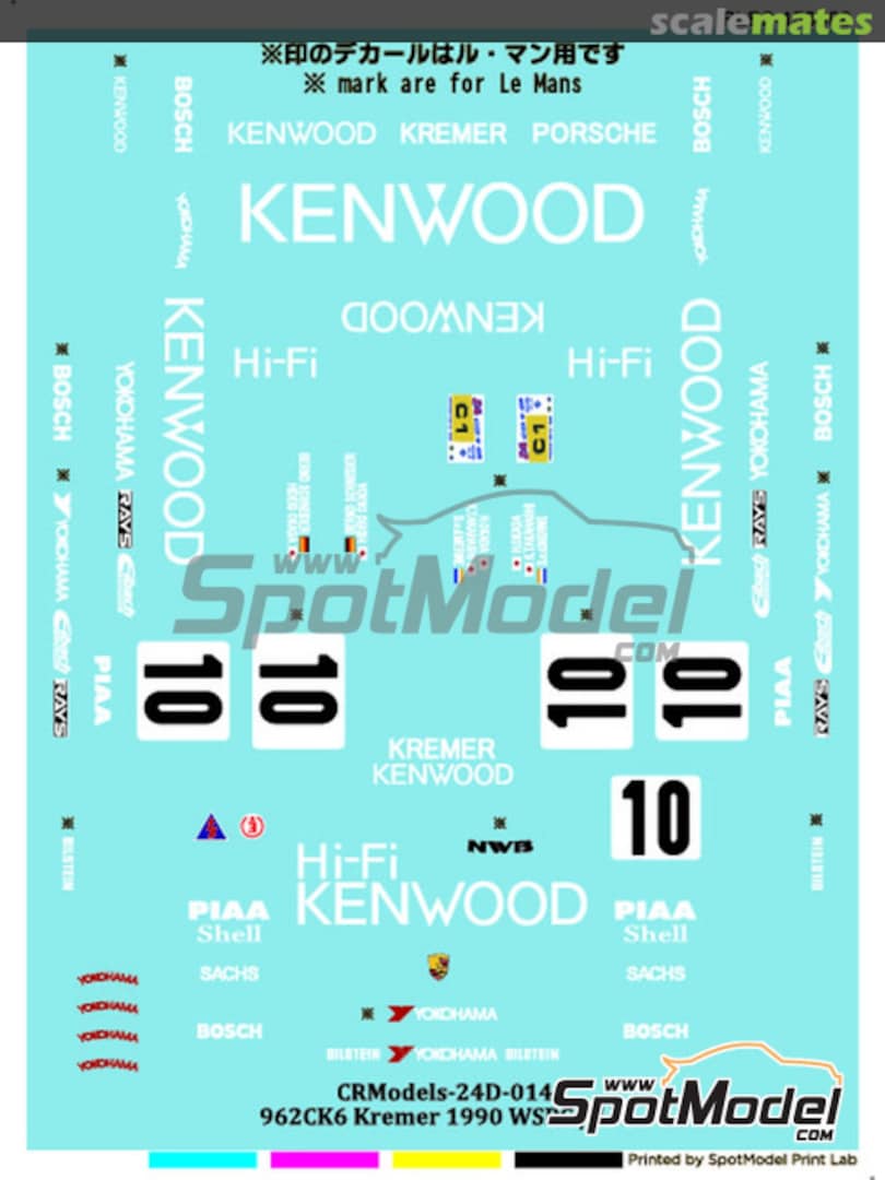 Boxart Porsche 962 CK6 Kremer Racing Team sponsored by Kenwood #10 PLB2-150998 Print Lab Decals