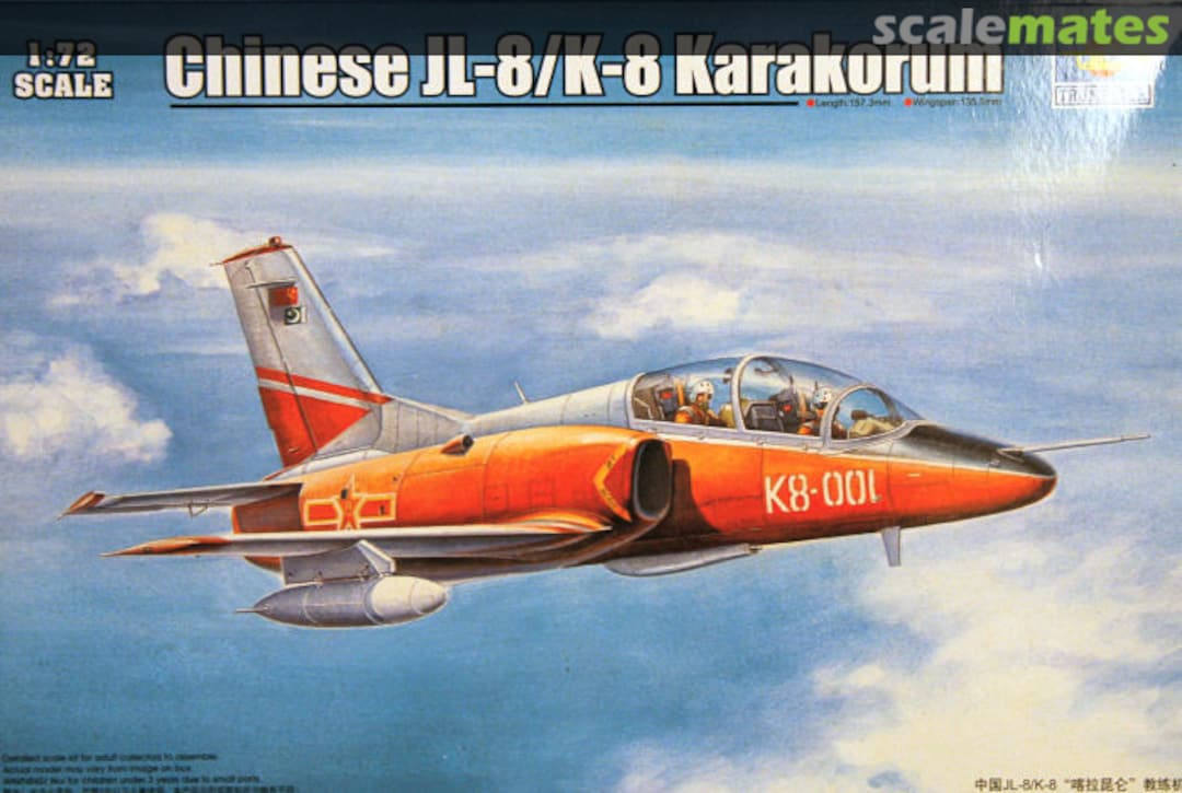 Boxart Chinese JL-8/K-8 Karakorum 01636 Trumpeter