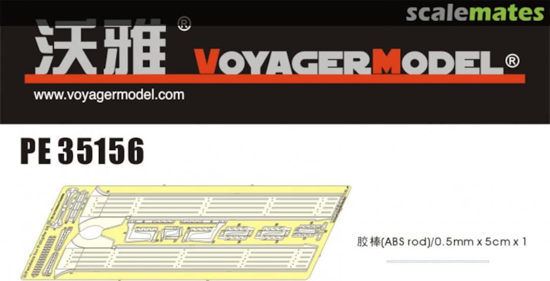 Contents Pz.Kpfw. 38(t) Fenders PE35156 Voyager Model