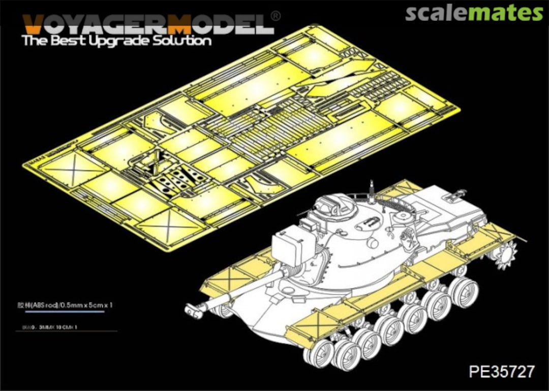 Boxart US M48A3 B Fenders type1 (For DRAGON 3546) PE35727 Voyager Model